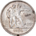 Coin, Russia, Rouble, 1924, AU(55-58), Silver, KM:90.1