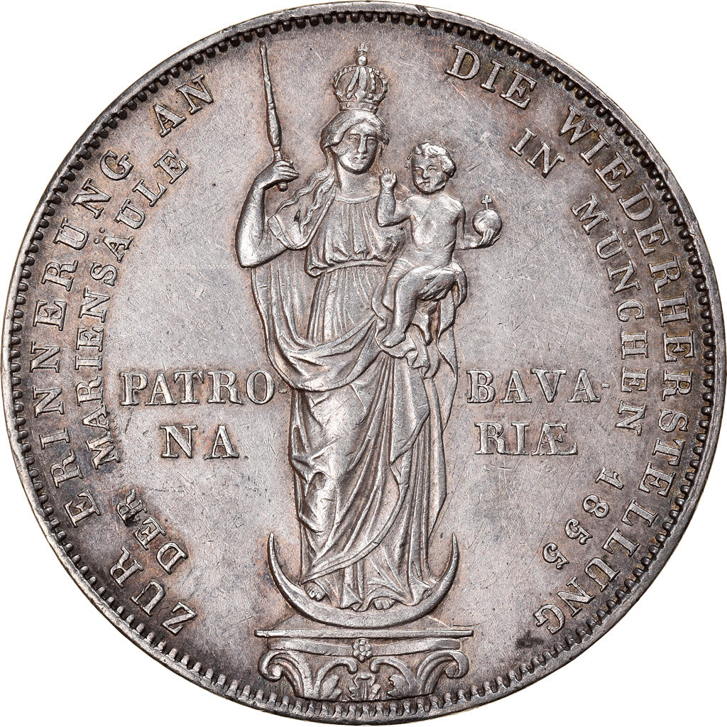 German States, BAVARIA, Maximilian II, 2 Gulden, 1855, Munich, KM 848