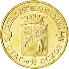 Coin, Russia, 10 Roubles, 2014, MS(63), Brass plated steel, KM:New