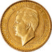 Moneta, Monaco, 10 Francs, 1950, MS(65-70), Aluminium-Brąz, KM:E24, Gadoury:139