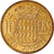 Coin, Monaco, 10 Francs, 1950, MS(65-70), Aluminium-Bronze, KM:E24, Gadoury:139