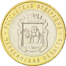 Münze, Russland, 10 Roubles, 2014, UNZ, Bimetallic, KM:New