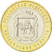 Münze, Russland, 10 Roubles, 2014, UNZ, Bimetallic, KM:New