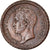 Monnaie, Monaco, Honore V, Decime, 1838, Monaco, TB, Cuivre, Gadoury:105