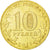 Monnaie, Russie, 10 Roubles, 2013, SPL, Brass plated steel, KM:1421