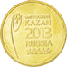 Moneda, Rusia, 10 Roubles, 2013, SC, Latón chapado en acero, KM:1420