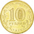 Monnaie, Russie, 10 Roubles, 2013, SPL, Brass plated steel, KM:1420