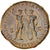 Vespasius, Sestertius, 72, Rome, Very rare, Bronzen, UNC-, RIC:1186