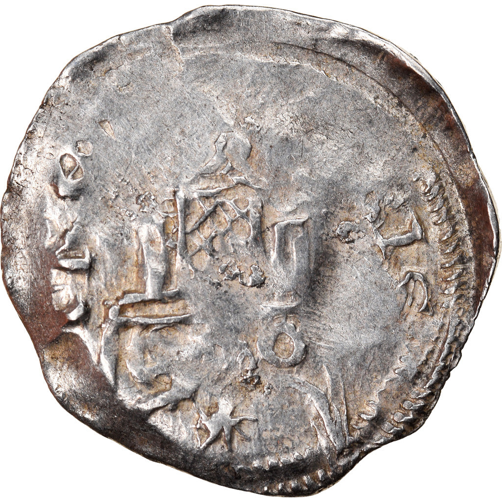 Munten, Duitse staten, Arnold von Isenburg, Pfennig, 1242-1259, Trier, FR+
