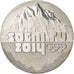 RUSSIA, 25 Roubles, 2011, KM #1298, MS(63), Copper-Nickel, 27, 10.13