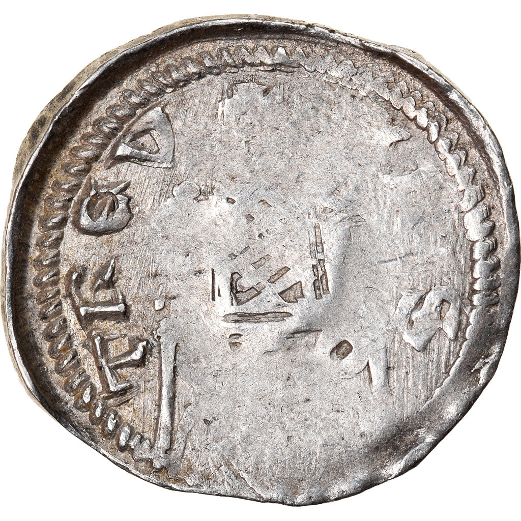 Munten, Duitse staten, Arnold von Isenburg, Pfennig, 1242-1259, Trier, FR+