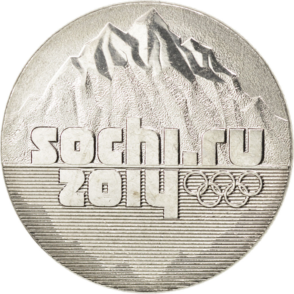 Moneda, Rusia, 25 Roubles, 2011, SC, Cobre - níquel, KM:1298