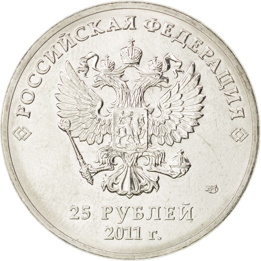 Moneda, Rusia, 25 Roubles, 2011, SC, Cobre - níquel, KM:1298