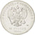 Monnaie, Russie, 25 Roubles, 2014, SPL, Cupro-nickel, KM:New