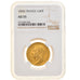 Monnaie, France, Napoléon I, 40 Francs, 1806, Limoges, NGC, AU55, SUP, Or