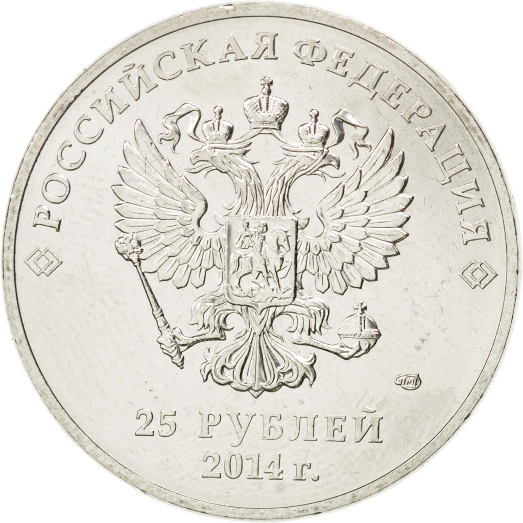 Coin, Russia, 25 Roubles, 2014, MS(63), Cupro-nickel, KM:New