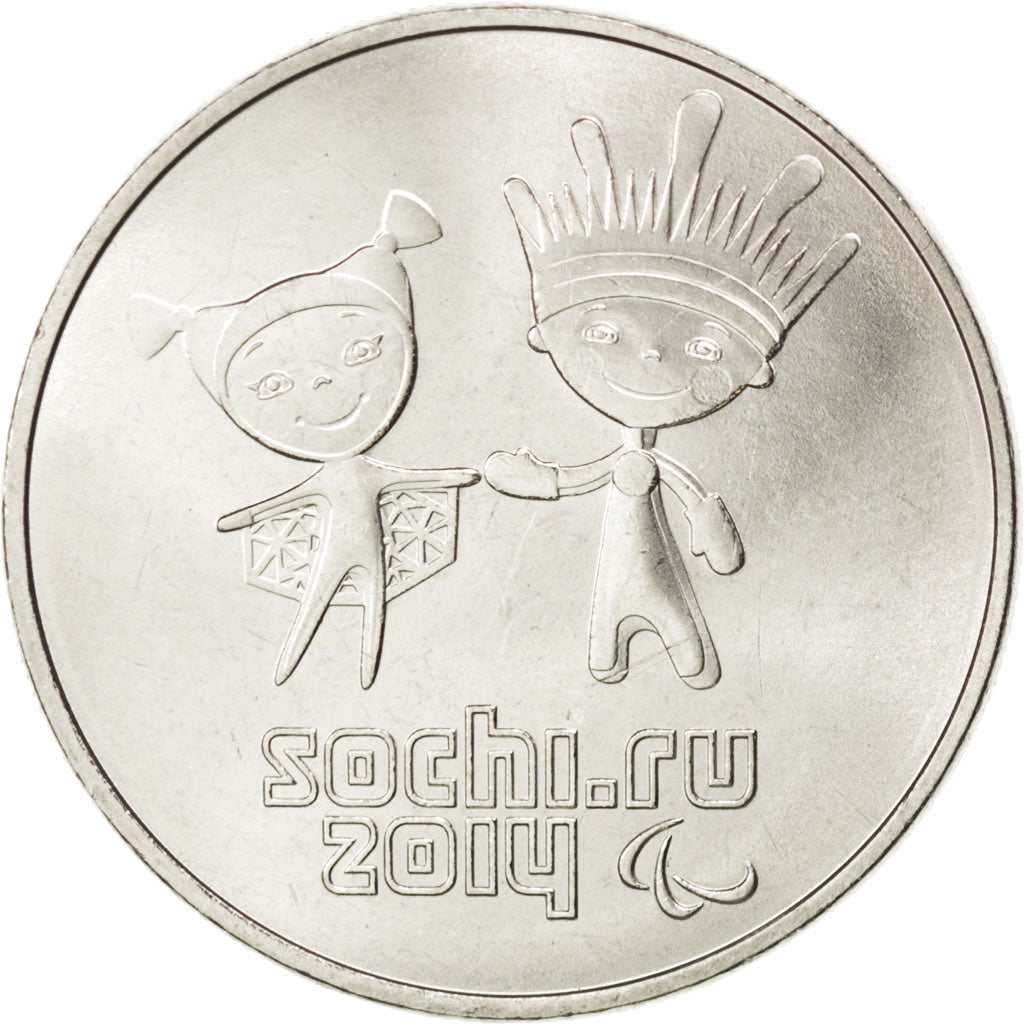 Russia, 25 Roubles, 2014, KM #New, MS(63), Cupro-nickel, 10.05