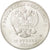 Monnaie, Russie, 25 Roubles, 2012, SPL, Cupro-nickel, KM:New