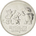 Russia, 25 Roubles, 2014, KM #New, MS(63), Cupro-nickel, 10.12