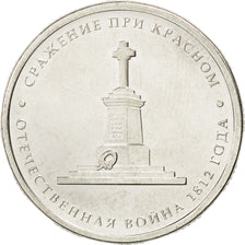 Coin, Russia, 5 Roubles, 2012, MS(63), Nickel plated steel, KM:1408