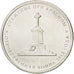 Coin, Russia, 5 Roubles, 2012, MS(63), Nickel plated steel, KM:1408