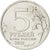 Monnaie, Russie, 5 Roubles, 2012, SPL, Nickel plated steel, KM:1408