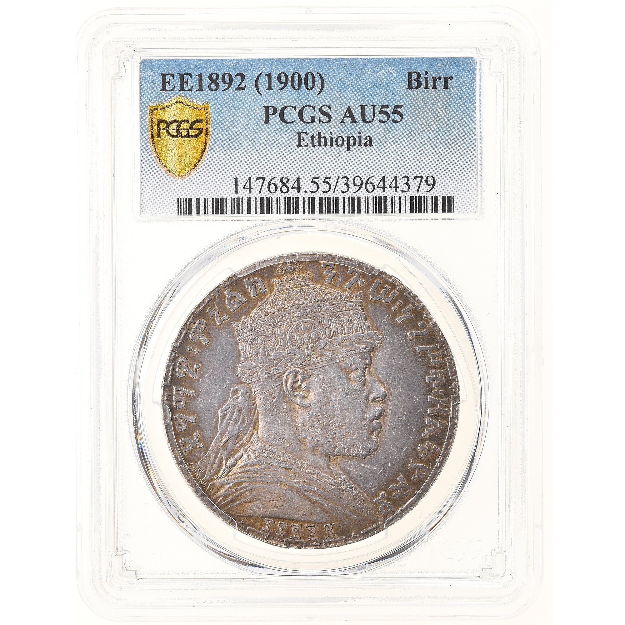 Coin, Ethiopia, Menelik II, Birr, 1897, Paris, PCGS, AU55, AU(55-58), Silver