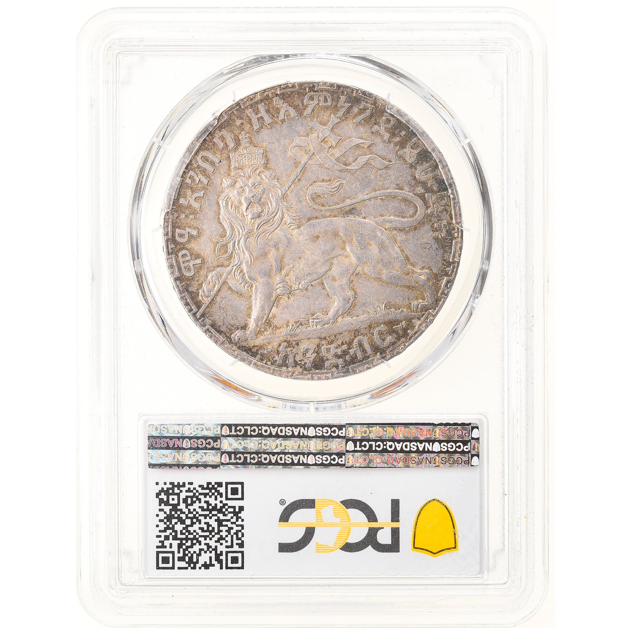 Coin, Ethiopia, Menelik II, Birr, 1897, Paris, PCGS, AU55, AU(55-58), Silver