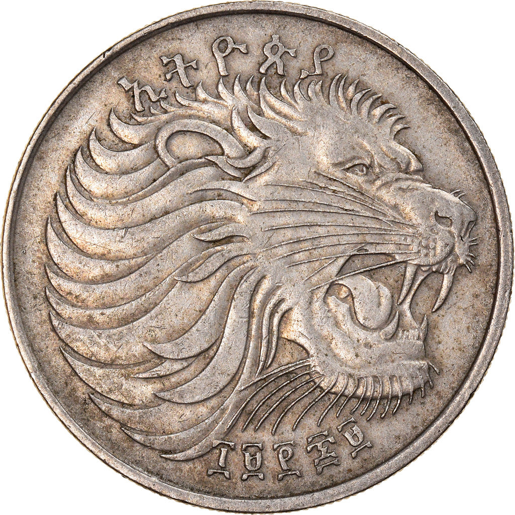 Coin, Ethiopia, 50 Cents, 1977, Berlin, EF(40-45), Copper-Nickel Plated Steel