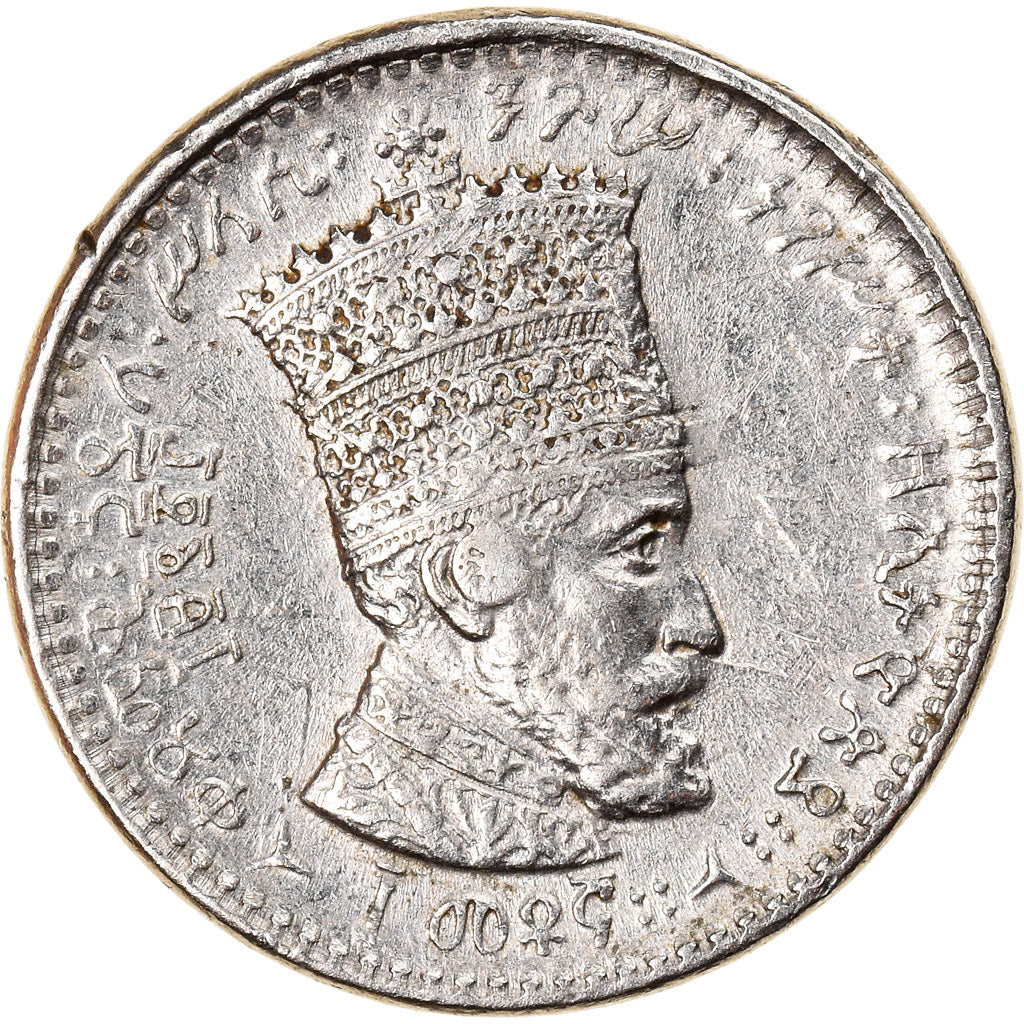 Coin, Ethiopia, Haile Selassie I, 10 Matonas, 1931, MS(60-62), Nickel, KM:29