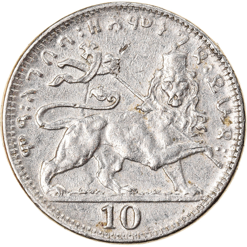 Coin, Ethiopia, Haile Selassie I, 10 Matonas, 1931, MS(60-62), Nickel, KM:29