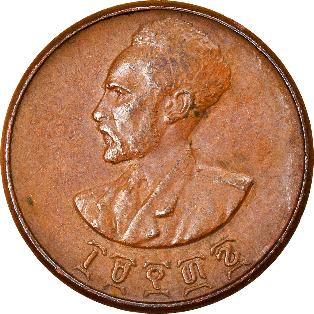 Moneta, Etiopia, Haile Selassie I, Cent, Ande Santeem, 1936, SPL-, Rame, KM:32