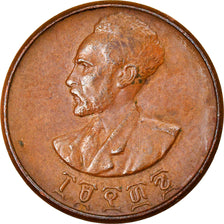 Moneta, Etiopia, Haile Selassie I, Cent, Ande Santeem, 1936, SPL-, Rame, KM:32