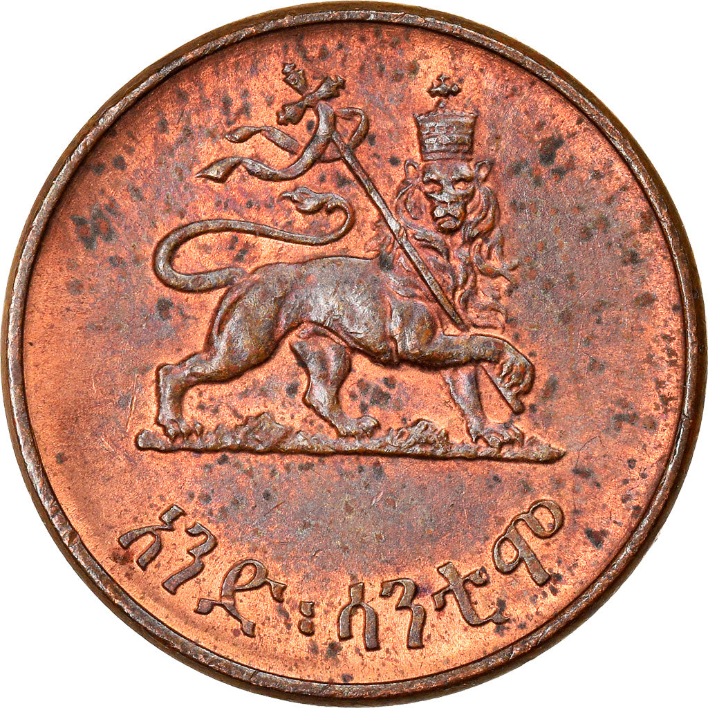 Coin, Ethiopia, Haile Selassie I, Cent, Ande Santeem, 1936, MS(63), Copper