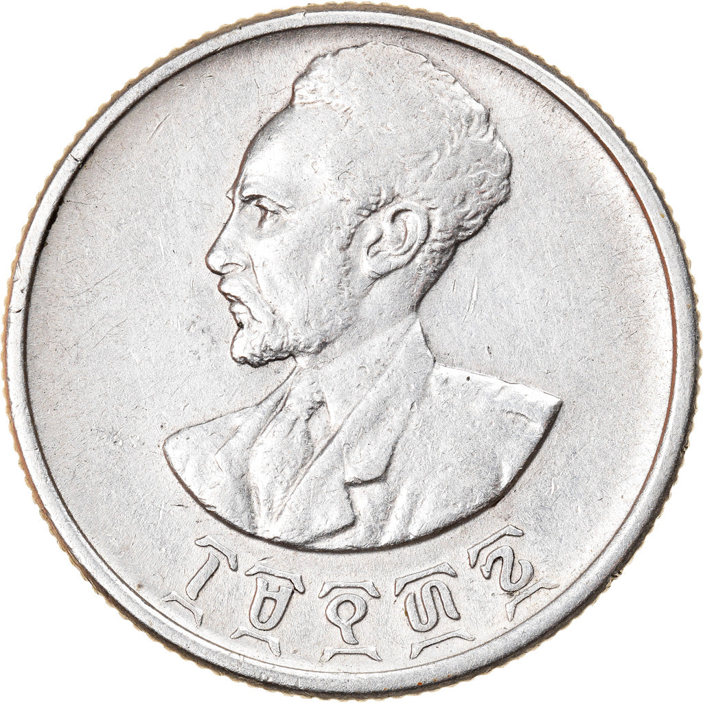 Moneda, Etiopía, Haile Selassie I, 50 Cents, Hamsa Santeem, 1943, MBC+, Plata