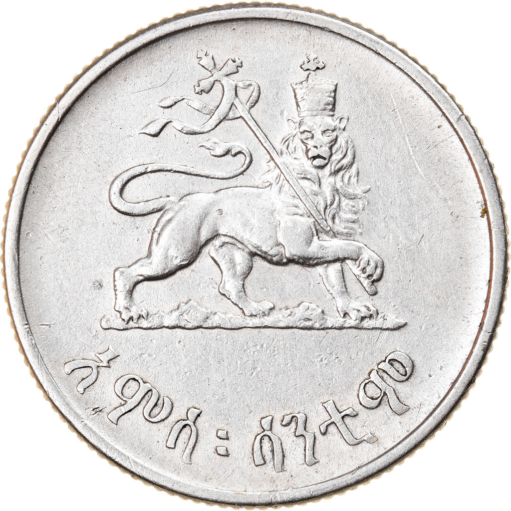 Moneda, Etiopía, Haile Selassie I, 50 Cents, Hamsa Santeem, 1943, MBC+, Plata