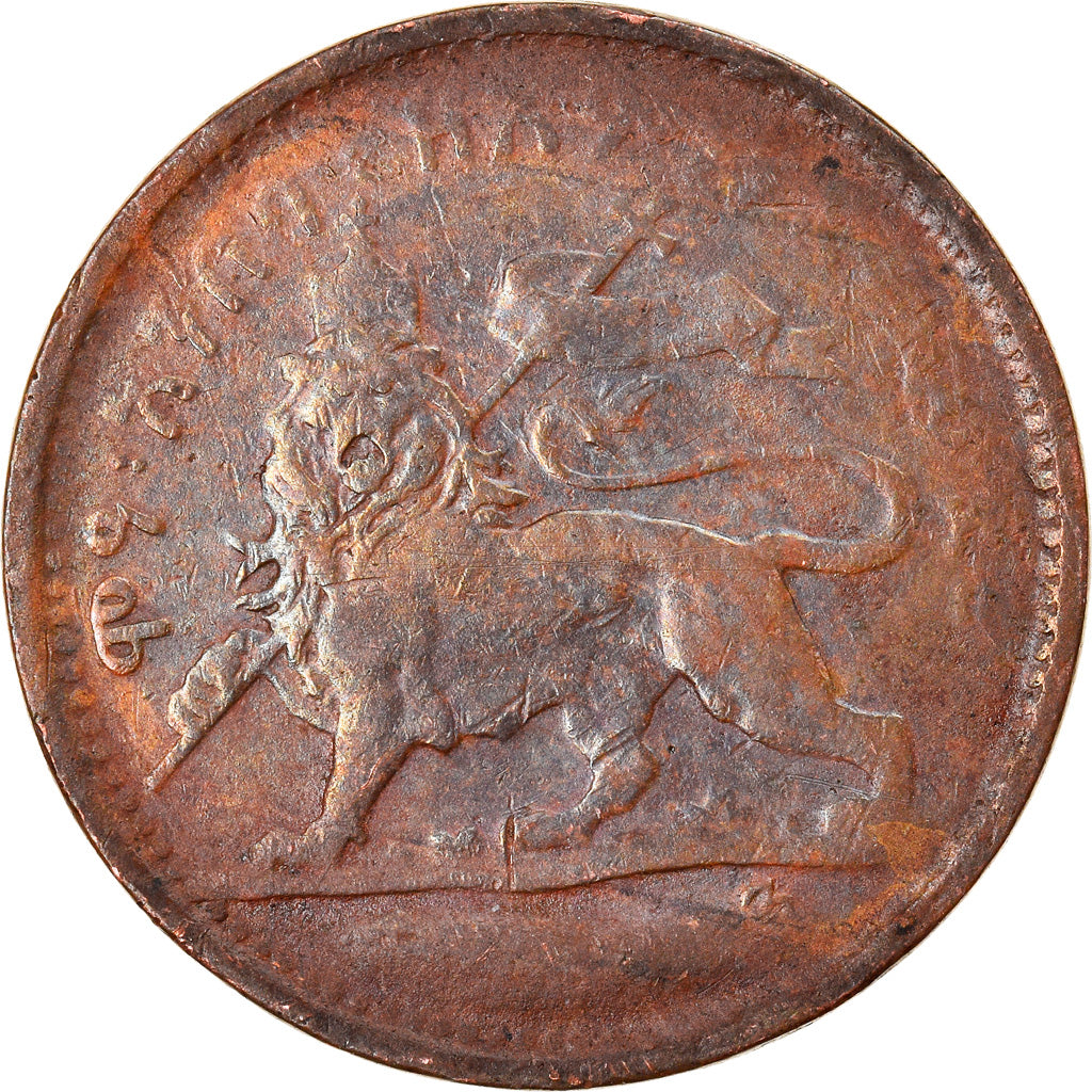 Coin, Ethiopia, Menelik II, 1/32 Birr, 1889, VF(30-35), Copper Or Brass, KM:11