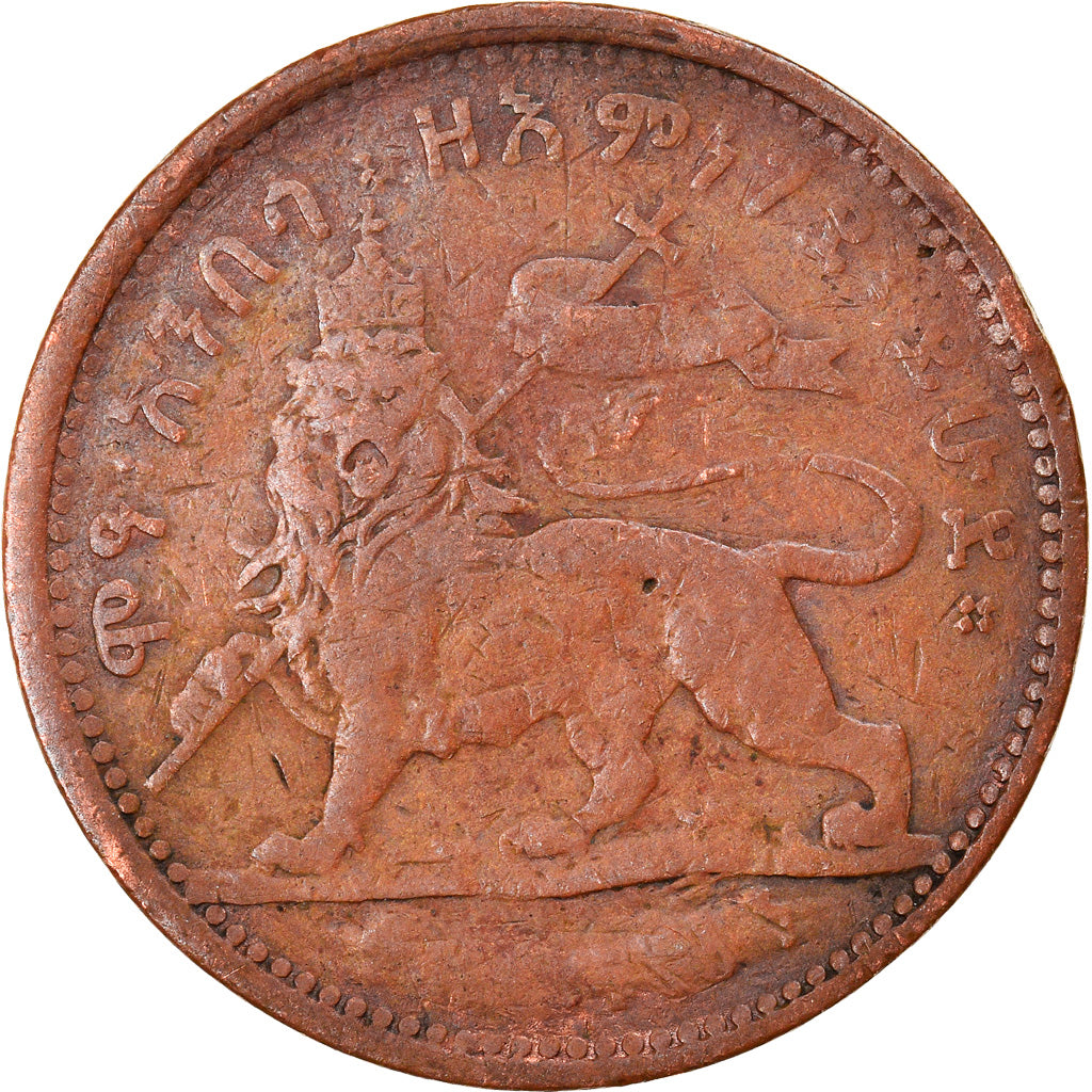 Coin, Ethiopia, Menelik II, 1/32 Birr, 1889, VF(30-35), Copper Or Brass, KM:11