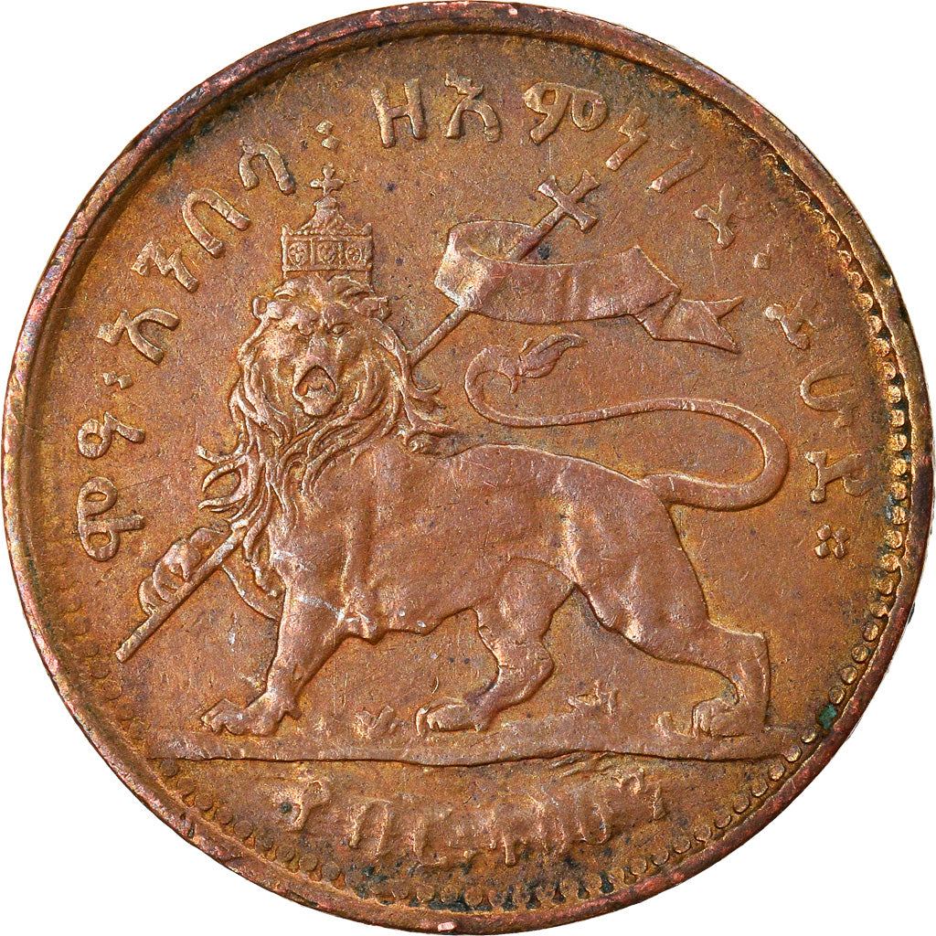 Moeda, Etiópia, Menelik II, 1/32 Birr, 1889, EF(40-45), Cobre ou Latão, KM:11