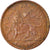 Moneta, Etiopia, Menelik II, 1/32 Birr, 1889, BB, Rame o ottone, KM:11