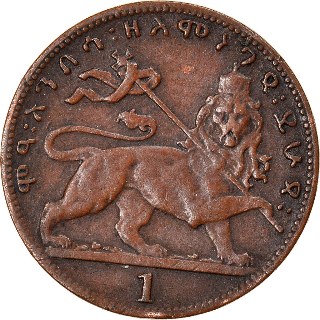 Coin, Ethiopia, Haile Selassie I, Matona, 1931, Paris, EF(40-45), Copper, KM:27