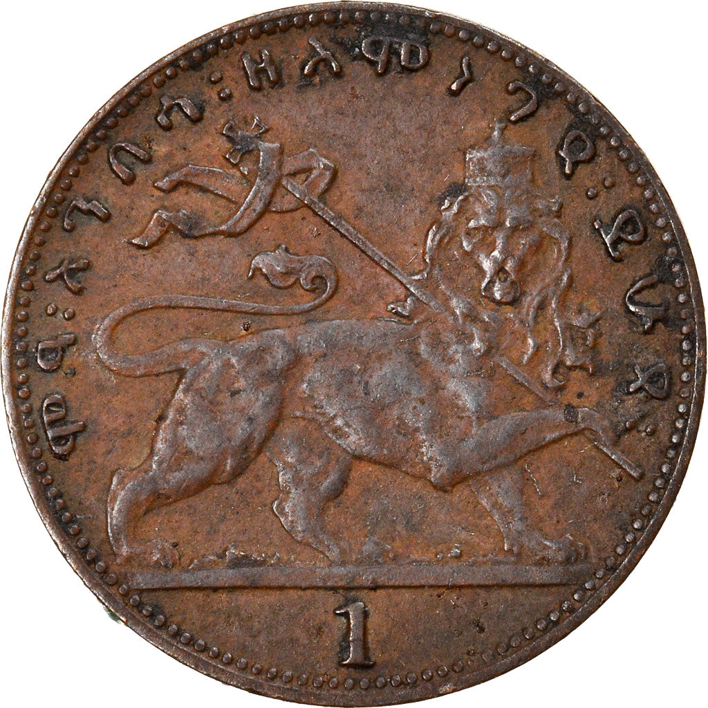 Coin, Ethiopia, Haile Selassie I, Matona, 1931, Paris, AU(55-58), Copper, KM:27