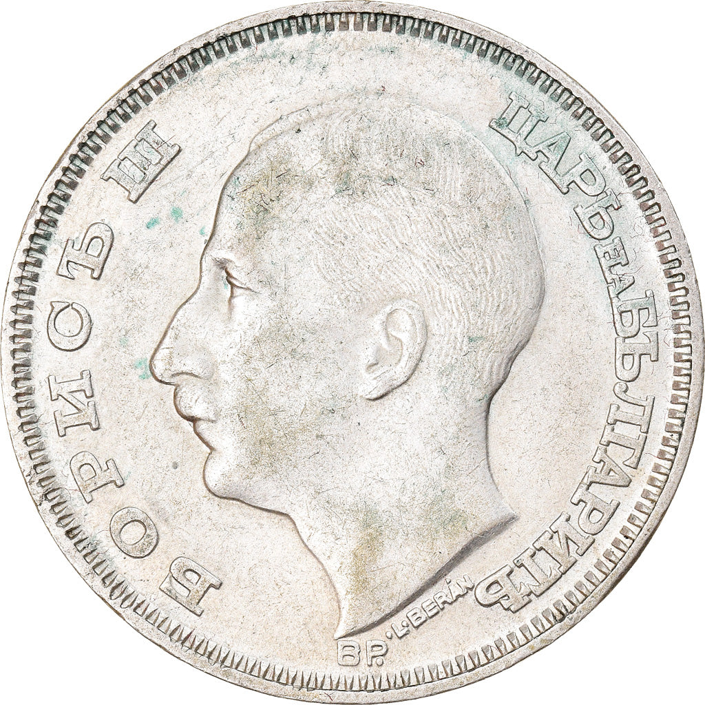Coin, Bulgaria, 100 Leva, 1930, Budapest, Hungary, AU(55-58), Silver, KM:43