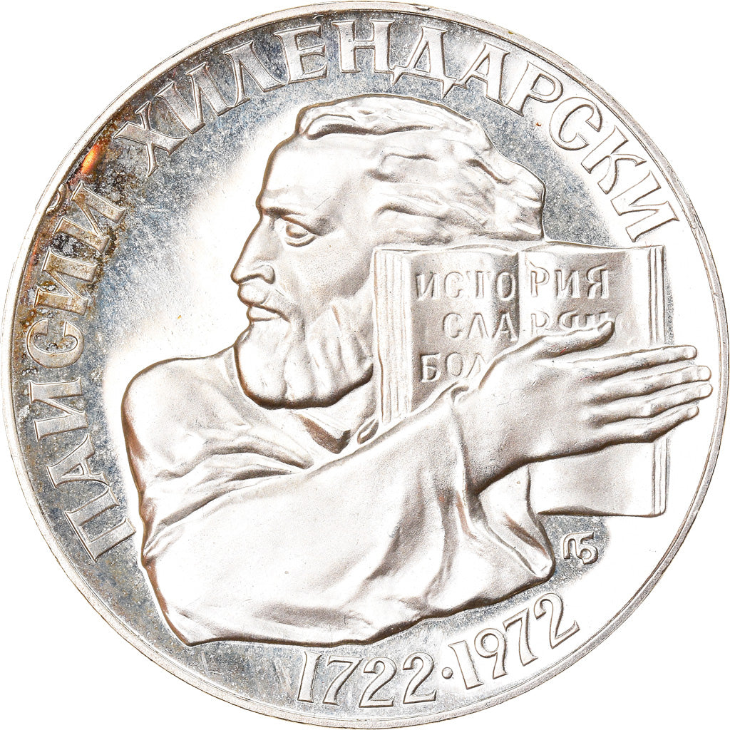 Coin, Bulgaria, 5 Leva, 1972, MS(65-70), Silver, KM:81