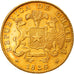 Coin, Chile, 8 Escudos, 1836, AU(55-58), Gold, KM:93