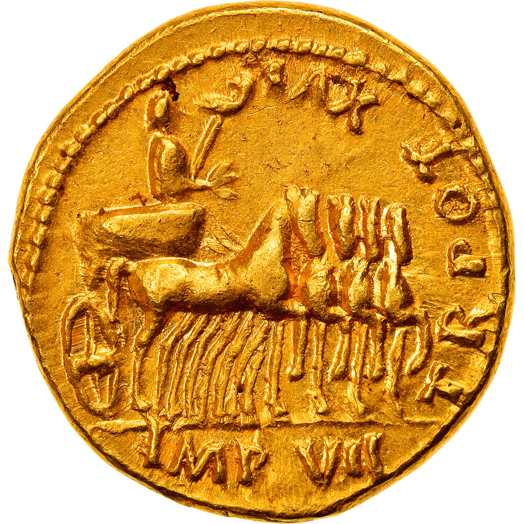 Coin, Tiberius, Aureus, AD 14-37, Lyon - Lugdunum, Very rare, MS(60-62), Gold