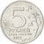 Monnaie, Russie, 5 Roubles, 2012, SPL, Nickel plated steel, KM:1414