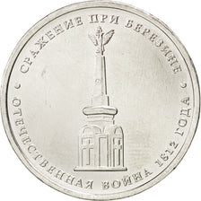 Coin, Russia, 5 Roubles, 2012, MS(63), Nickel plated steel, KM:1414