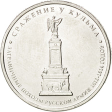 RUSSIA, 5 Roubles, 2012, Moscow, KM #1415, MS(63), Nickel Plated Steel, 25, 6.10
