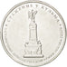 RUSSIA, 5 Roubles, 2012, Moscow, KM #1415, MS(63), Nickel Plated Steel, 25, 6.10